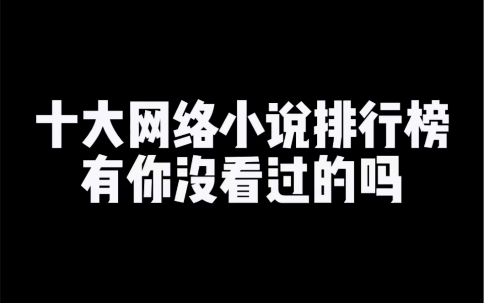 学霸住我家隔壁免费下载：资源获取途径与风险提示