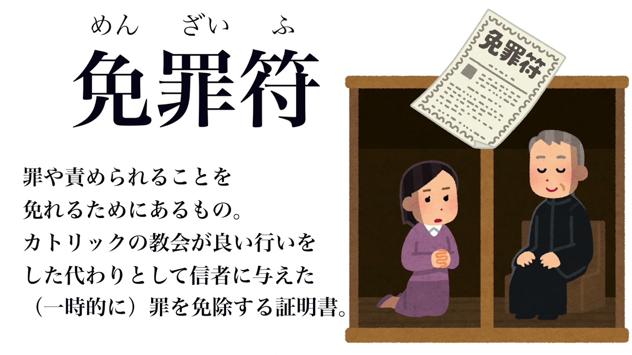 古风免费字体下载：优选资源、潜在风险与未来趋势