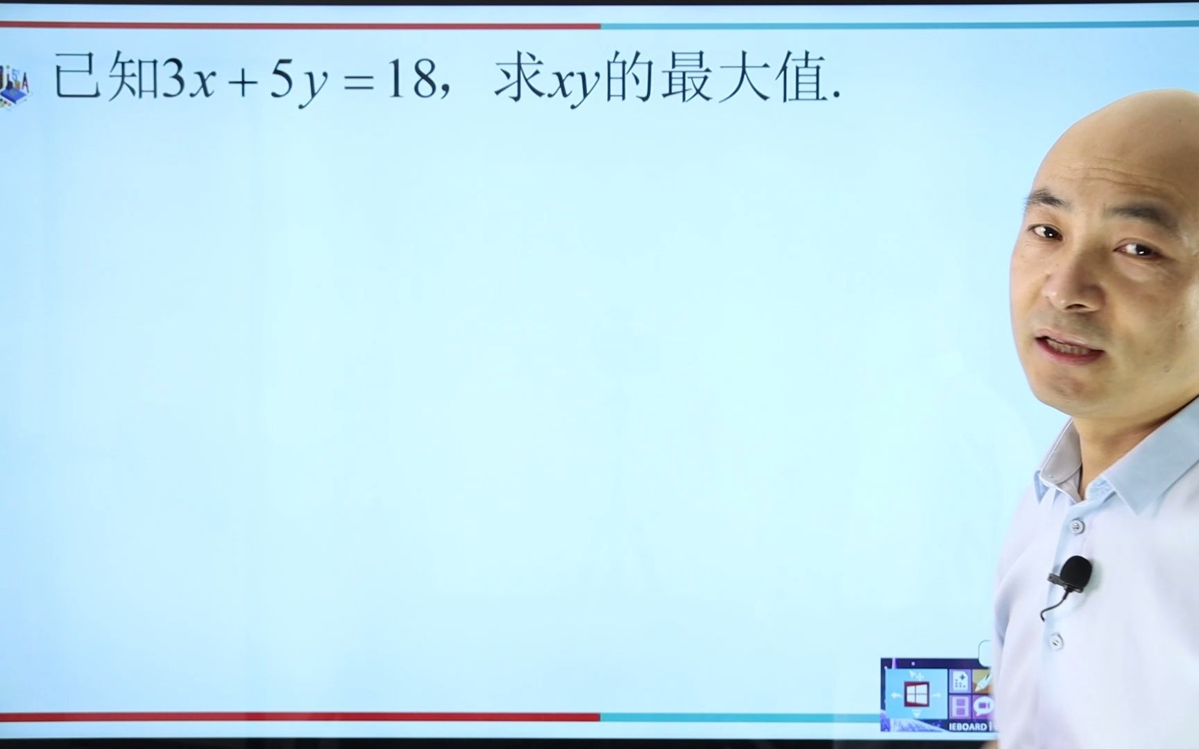 数学作业练习题免费下载：资源获取、优劣分析及未来趋势