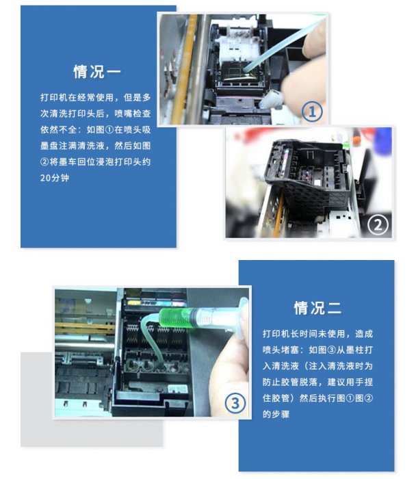 清通48集免费观看下载：完整版方法和权益分析