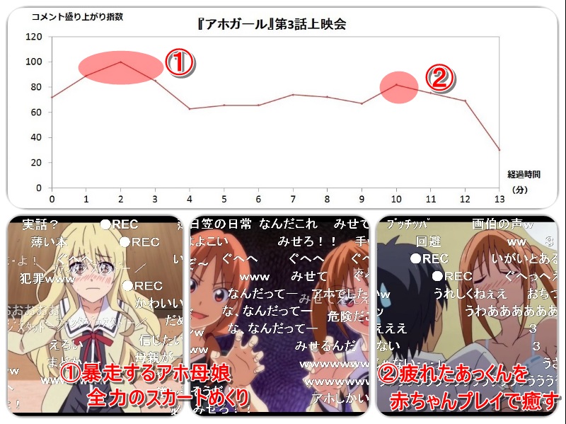 2025年1月8日 第9页