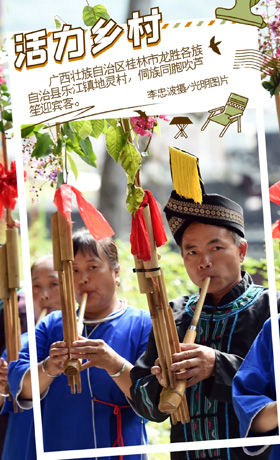 乡村女人花全集免费下载：探秘网络资源背后的风险与挑战