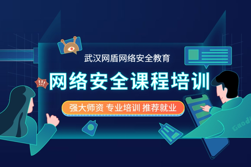 千易视频教程免费下载完整指南：及其安全问题和技术进展