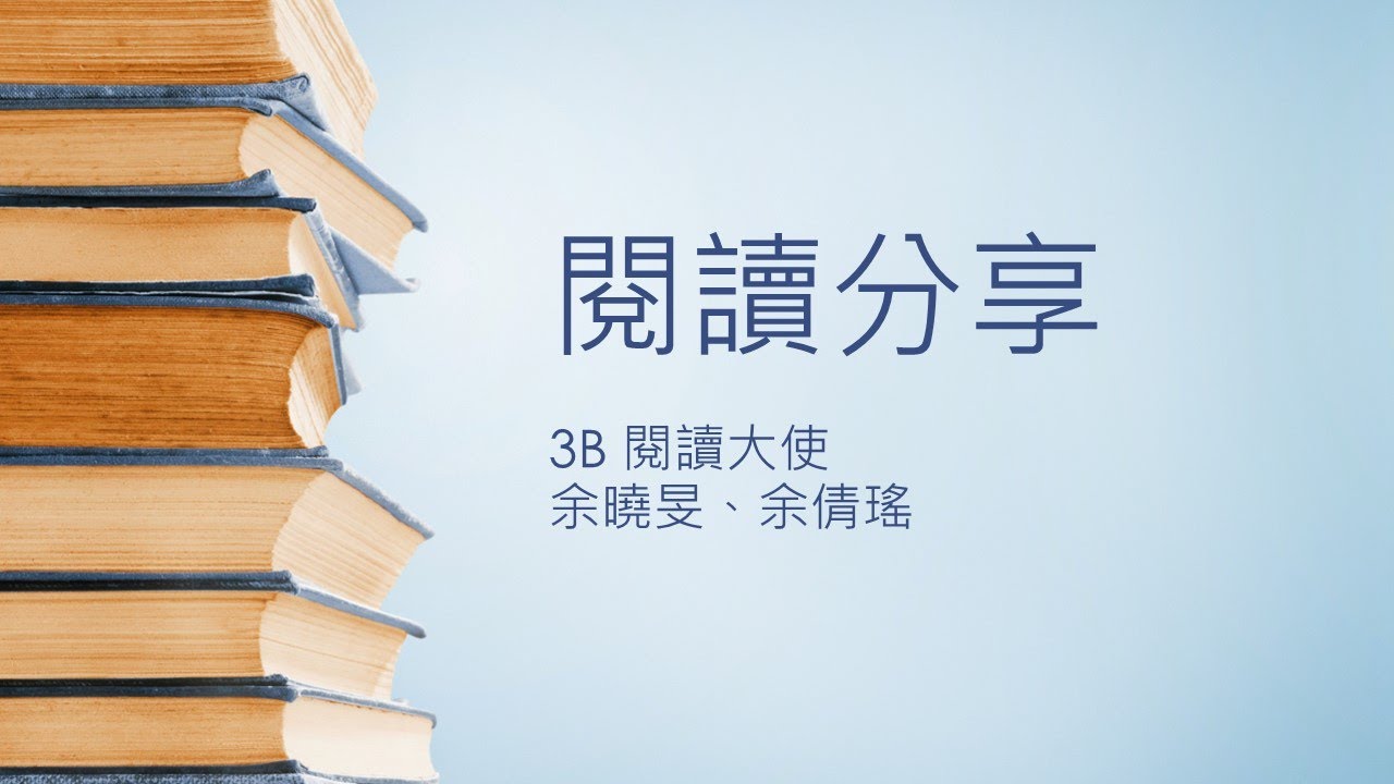 好同学书城免费下载安装详解：安全下载、便捷使用及潜在风险