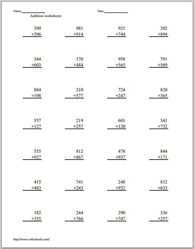 可下载的免费小数学试卷：简明方法及其优缺点分析