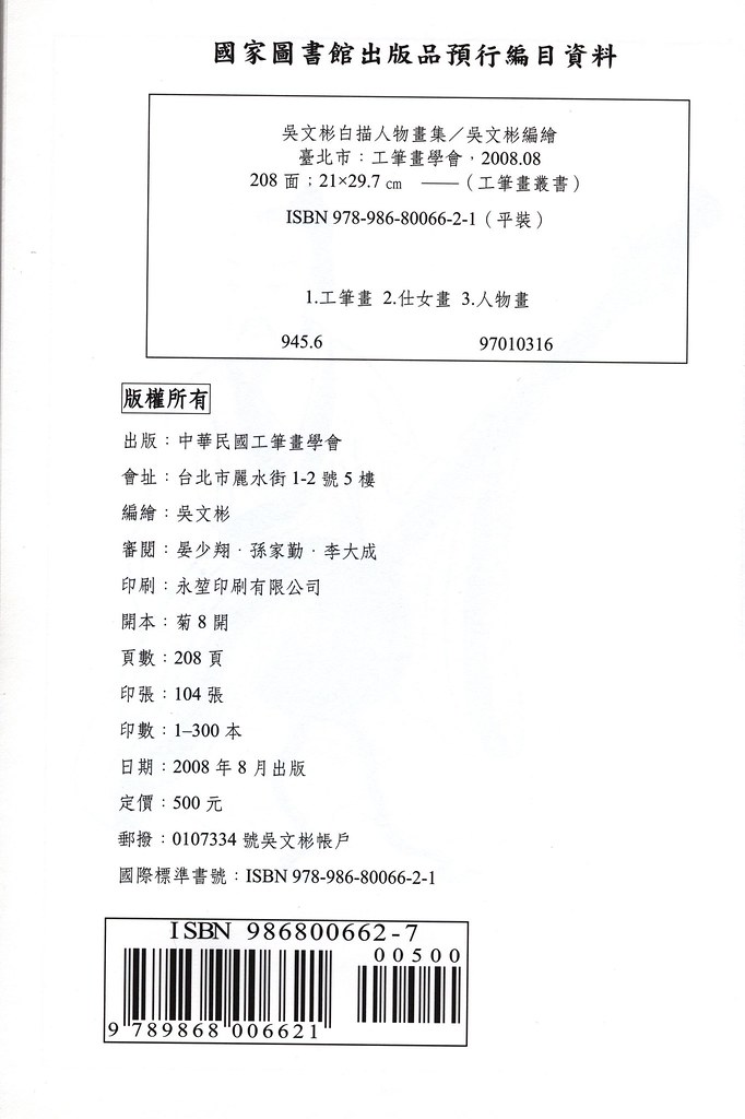 溜溜吧免费个人网站下载：资源解析、风险评估及未来趋势