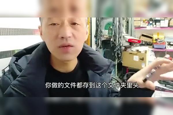 免费字体管理器下载安装指南：提升效率，告别字体烦恼