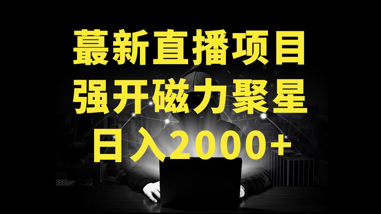 找你茬游戏免费下载大全：热门游戏推荐及下载风险提示