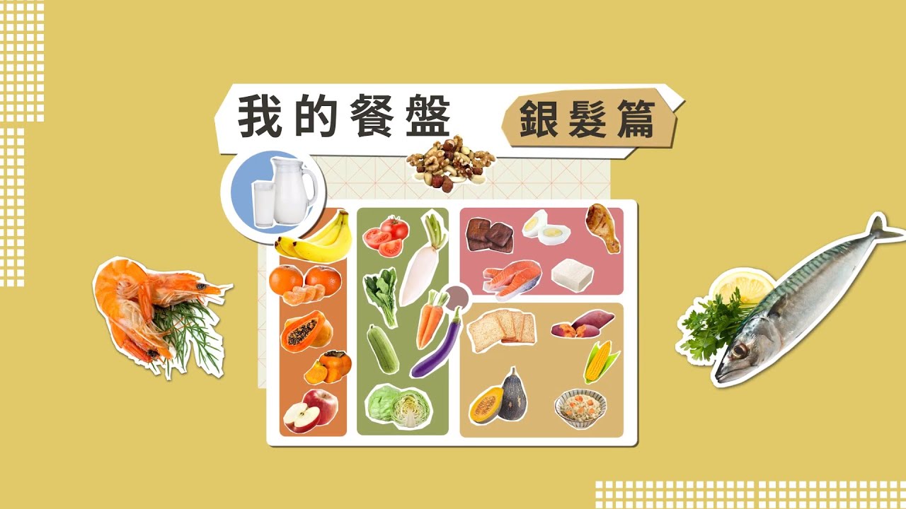 下载我的饭店软件免费版：全面解析免费版软件的优劣势及选择技巧