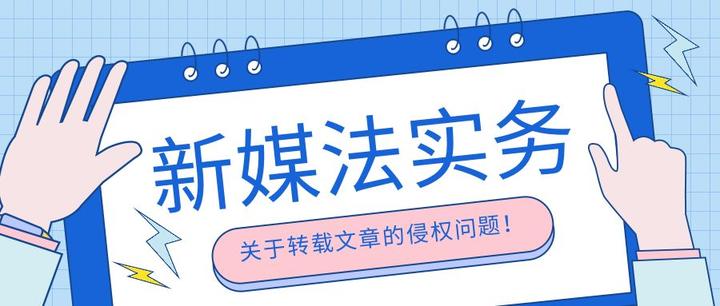 10秒免费下载：速度与风险的博弈—深度解析免费下载背后的真相