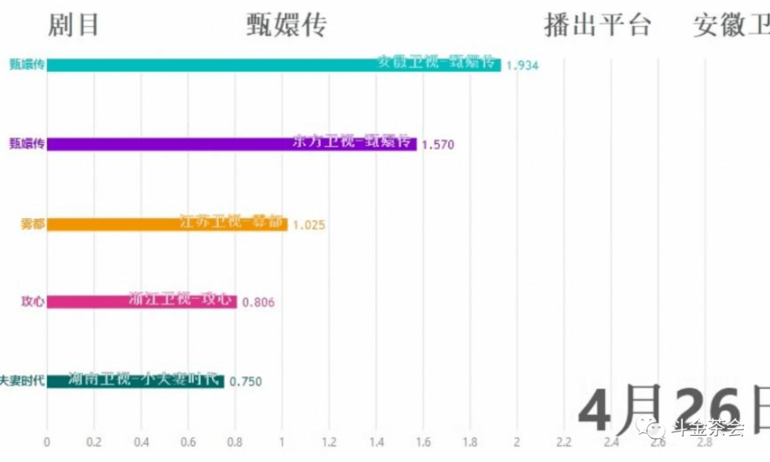 后林寺全文免费阅读下载：探秘佛门秘辛与网络传播