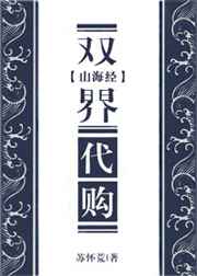 探秘昭奚旧草txt免费下载：资源获取、风险防范及未来趋势