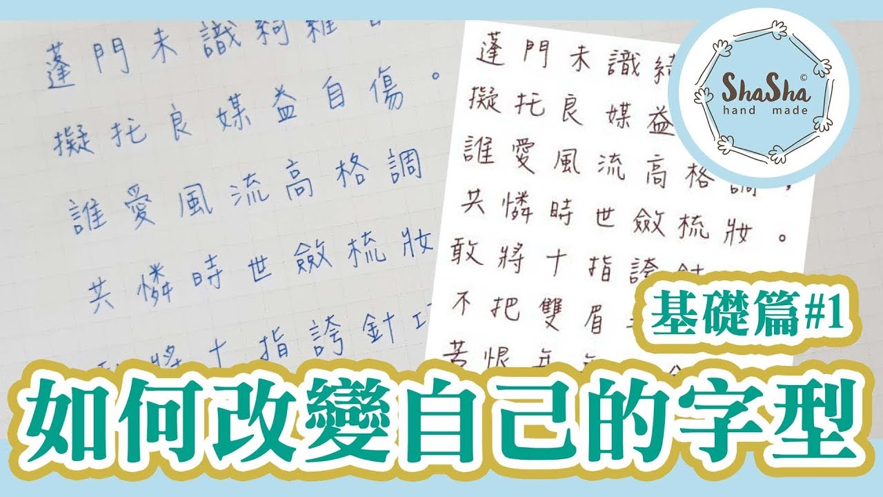 免费字体下载官网电脑版：海量资源与潜在风险深度解析