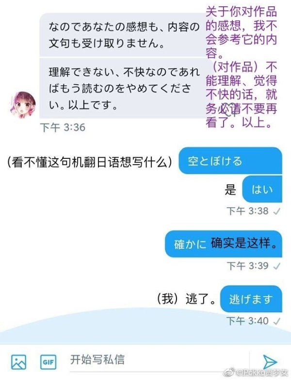 怎么能下载免费的小说看？探秘正版免费阅读渠道与潜在风险