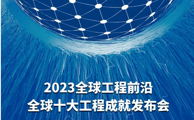 翟鸿�免费演讲视频下载：资源获取、内容分析及潜在风险