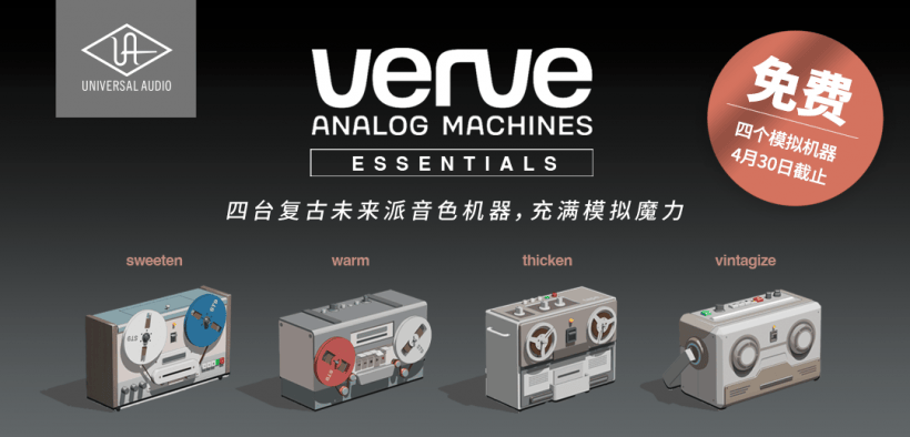 Analog免费下载资源大全：获取高质量素材的途径与风险提示