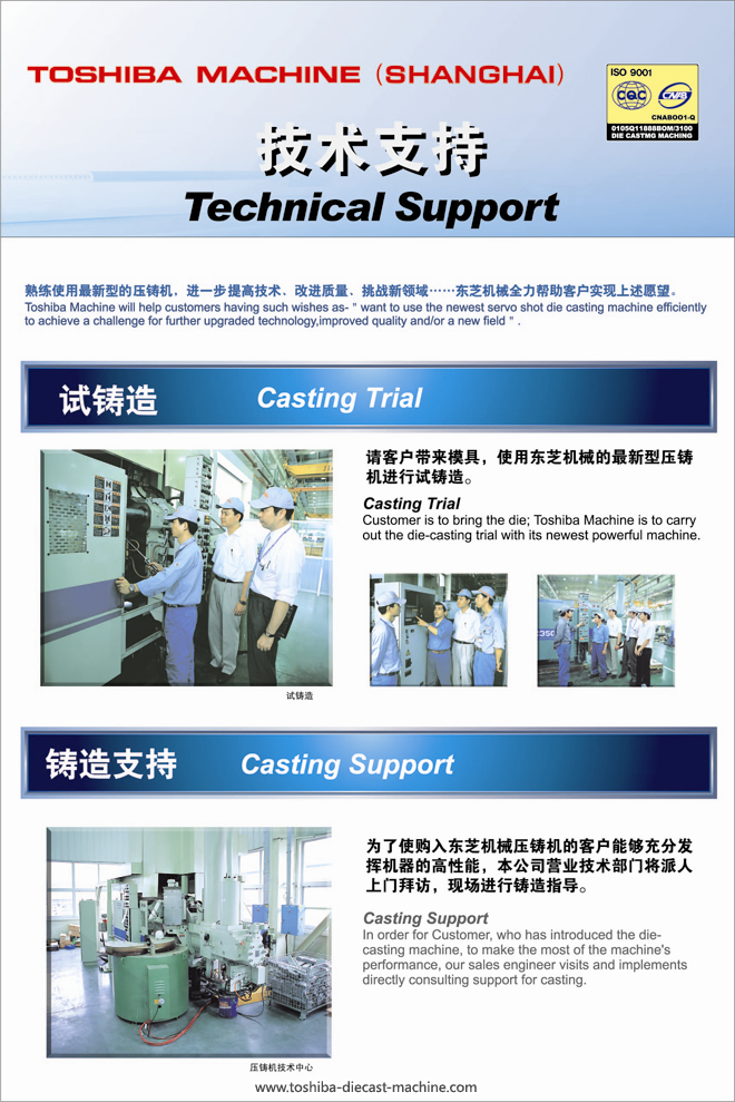 Agenta免费下载：深度解析及风险提示