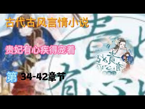 探秘本侯有疾txt免费下载：资源获取、内容解读及潜在风险