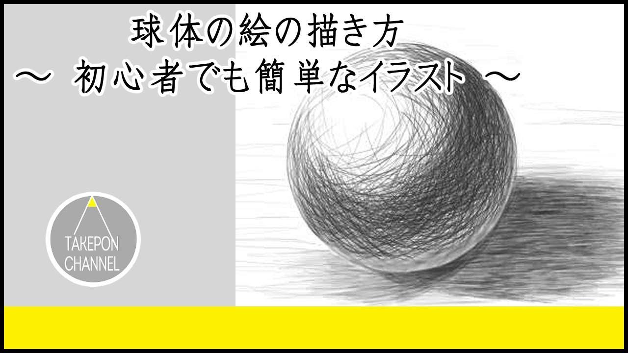 手工星球免费电脑版下载：完整指南及潜在风险深度解析