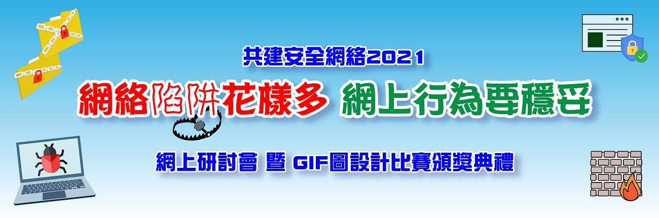 百度直连免费节点下载：风险与挑战并存的网络工具