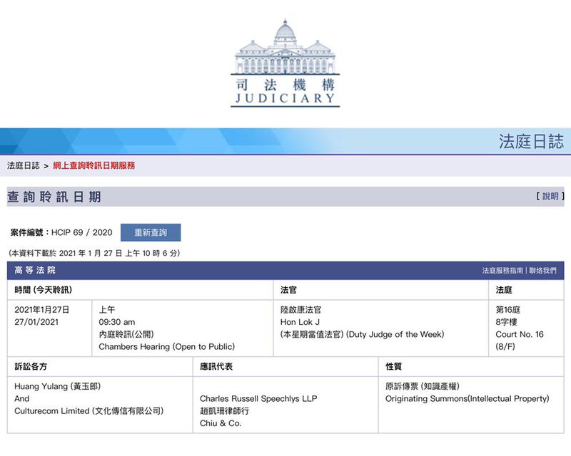 酷咪视频下载观看指南：免费下载与潜在风险深度解析