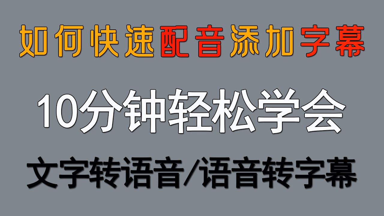 2025年1月19日 第4页