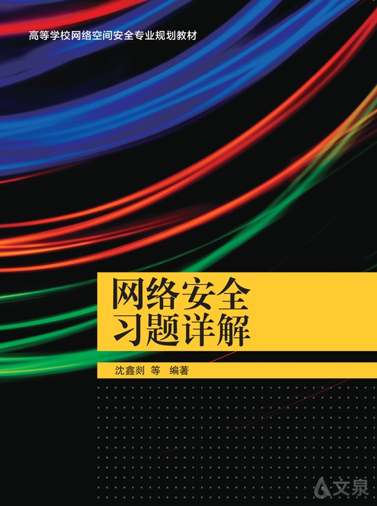 中学生免费阅读软件下载推荐：功能、安全性与未来趋势