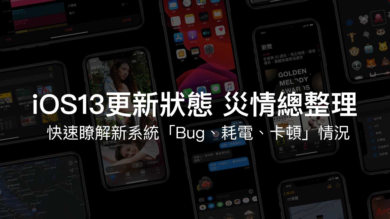 苹果13下载免费软件完全指南：App Store技巧与安全防范