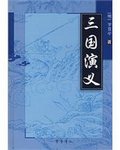 2025年1月24日 第5页