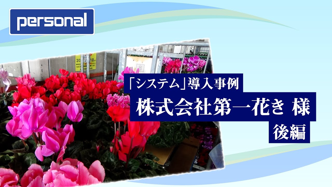 花季下载一天免费1次：深度解析其模式、风险及未来发展趋势