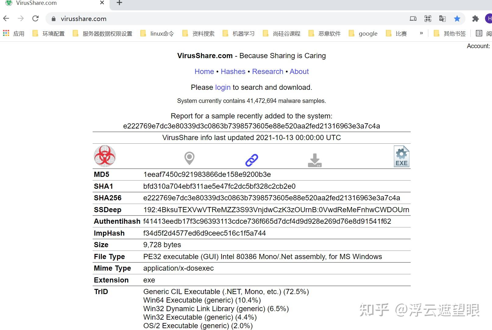 猫子软件破解版免费下载的危险与风险：一部完整的分析