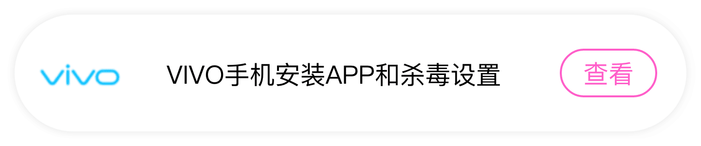 免费手机刻写机软件下载完的指南：功能、安全和未来分析