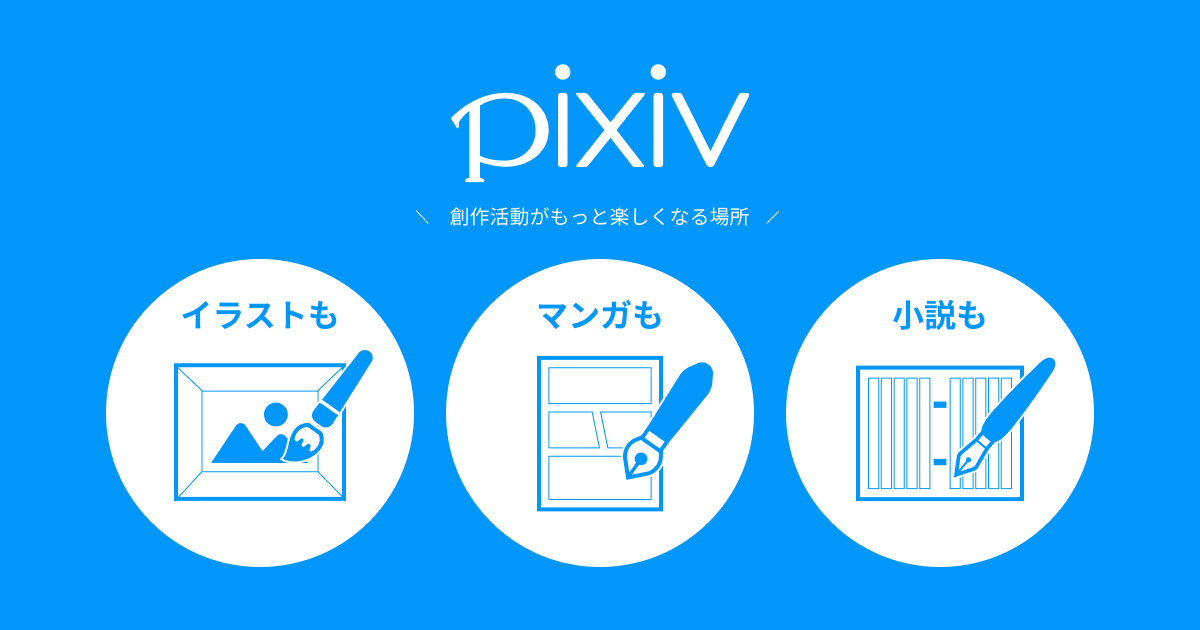 仙媚小说免费下载完整版：深度解析及风险提示