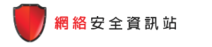 下载网络电话全免费西瓜：深度解析免费网络电话应用的优势与挑战