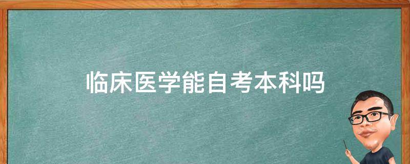 儿科考核试题免费下载：完全指南和风险分析