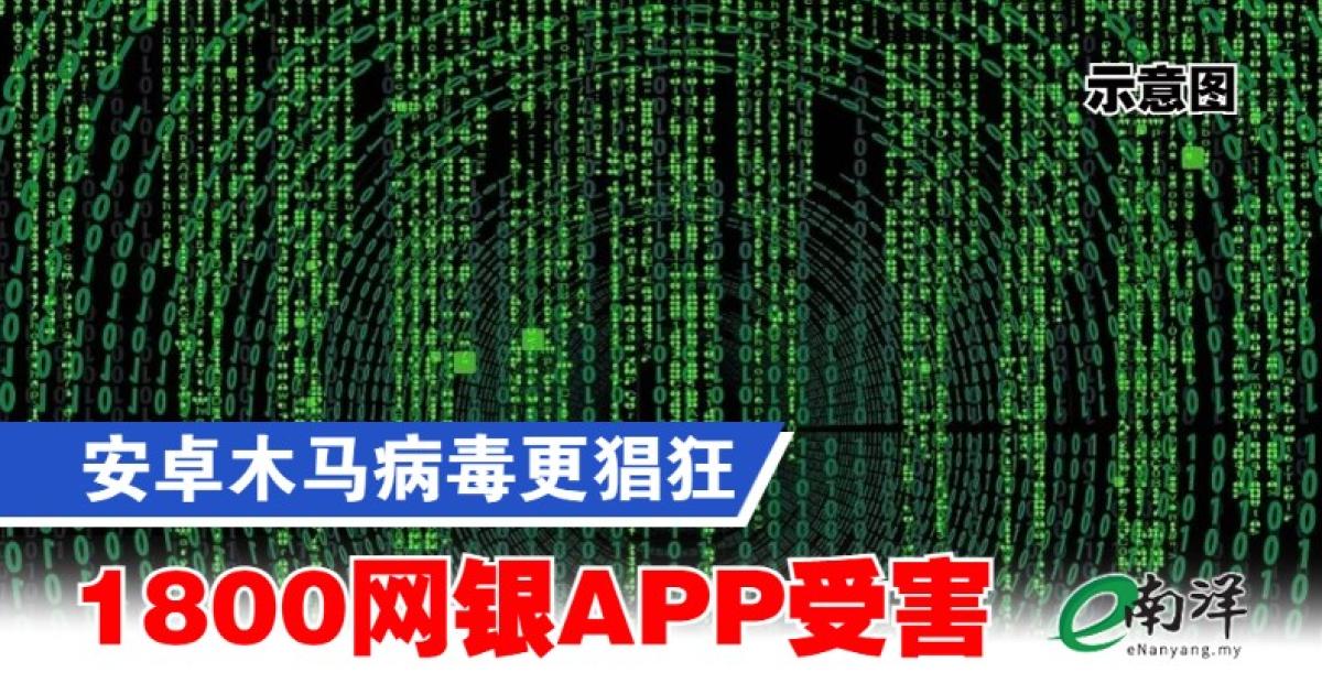 冰河App免费下载：深度解析及安全下载指南