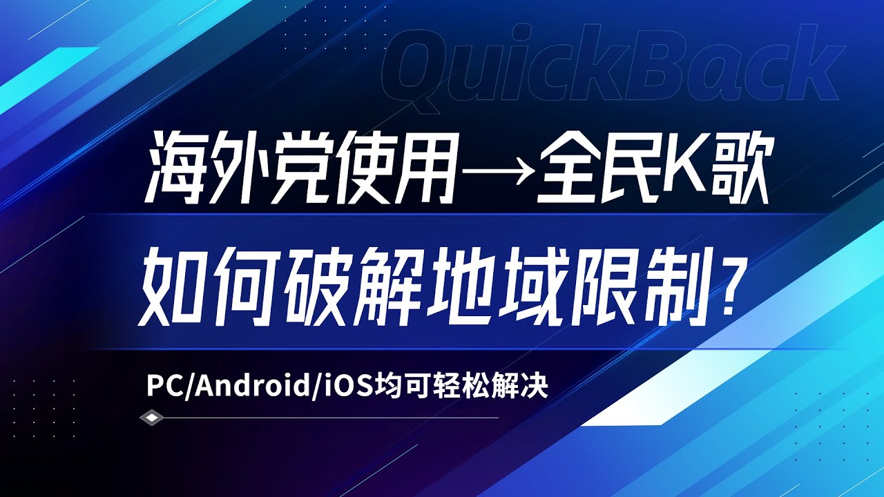 海报可商用免费模板下载：资源获取、风险规避及未来趋势详解