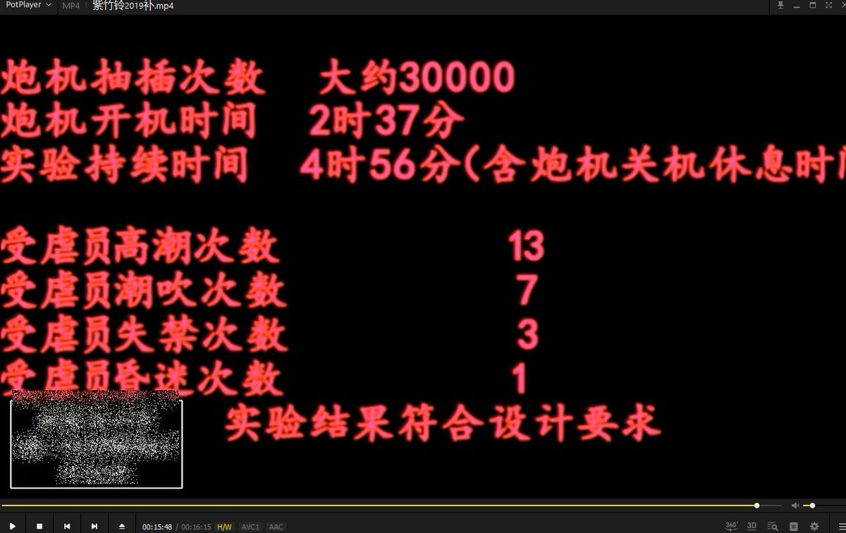 紫若辰手机铃声免费下载：资源获取途径、风险提示及未来展望