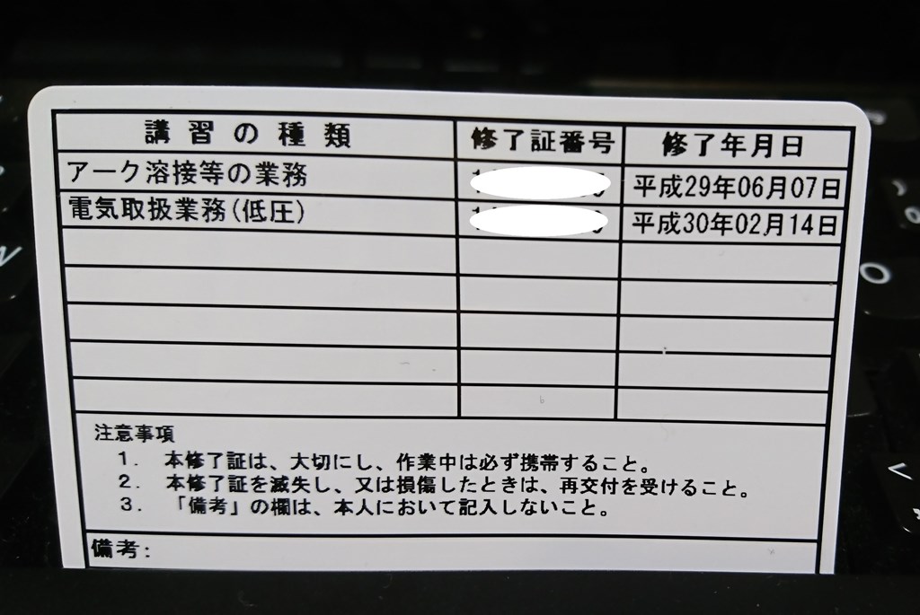 线上证件照助手免费下载：功能、风险与未来趋势深度解析