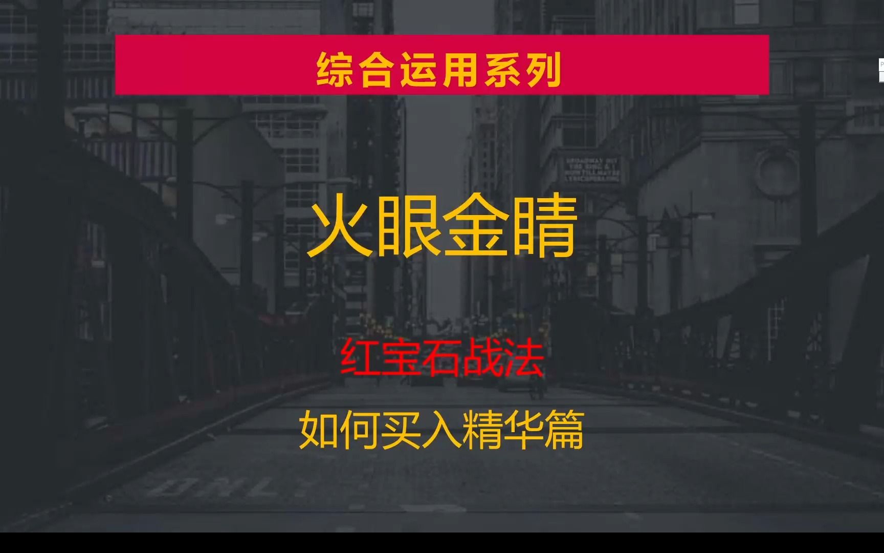 老有所依免费版视频下载：资源获取途径、风险提示及未来发展趋势