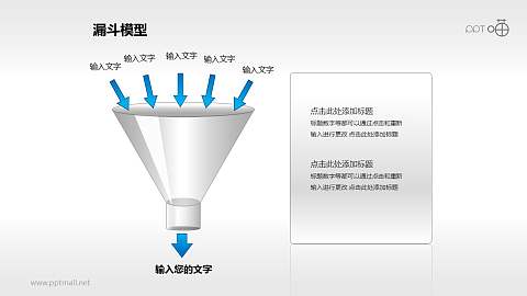 免费下载招聘模板电子版：提升招聘效率的实用指南