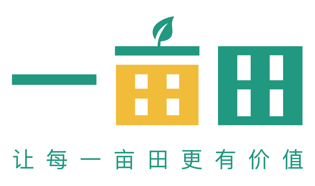 免费安装一亩田下载软件：全面解析及使用指南