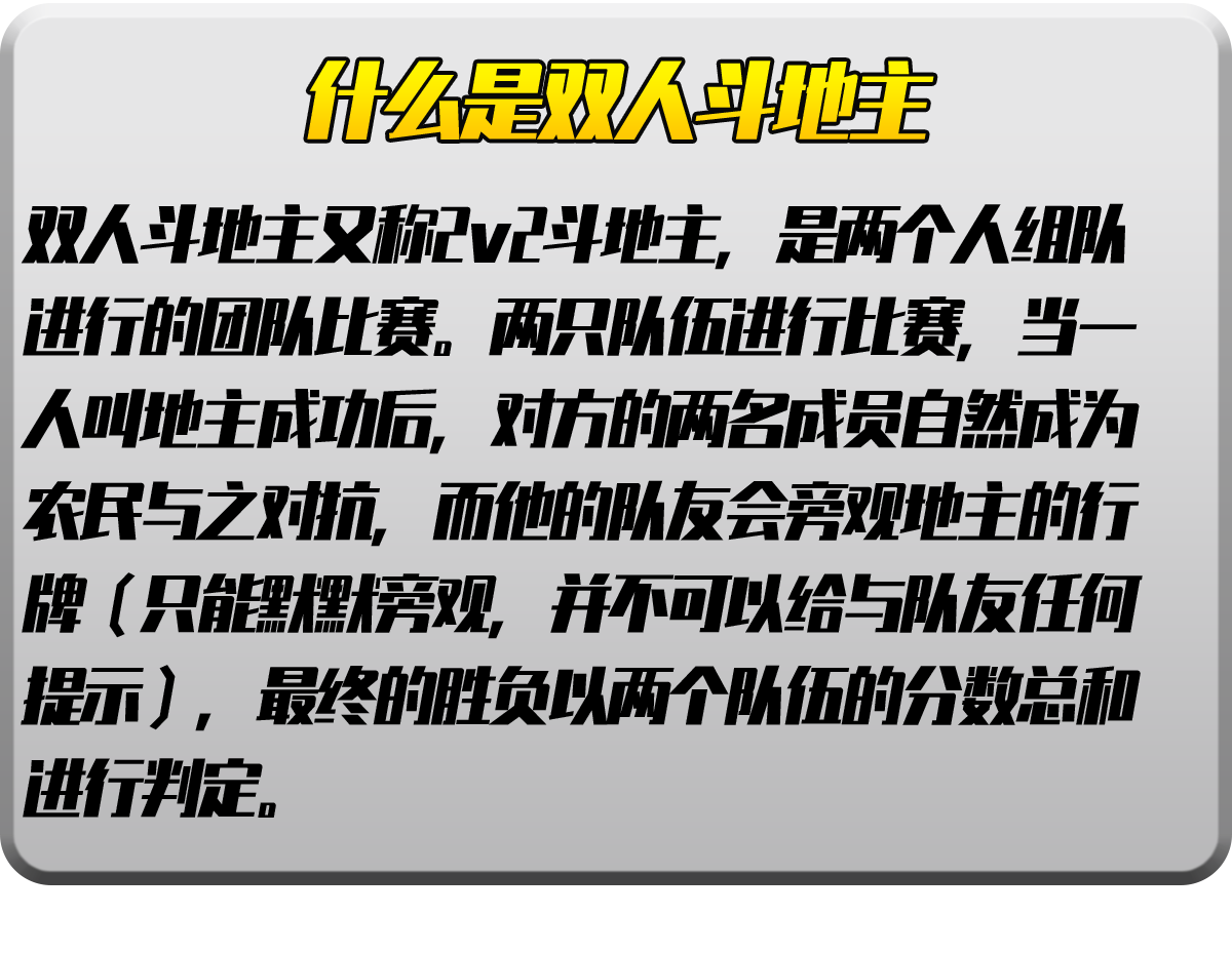 兄弟连手机游戏免费下载攻略：版本选择、游戏玩法及潜在风险详解