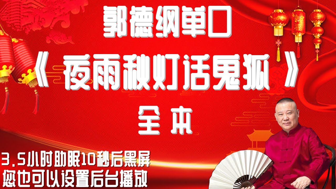 去哪可以免费下载音频？资源网站、潜在风险及未来趋势深度解析