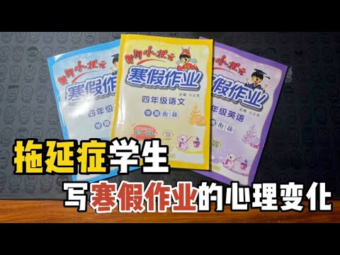 百度免费拍作业不用下载：高效便捷的作业辅助工具深度解析