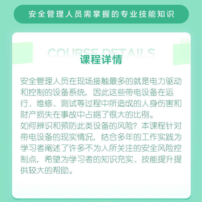 免费下载头标小视频的安全性和法律问题调查