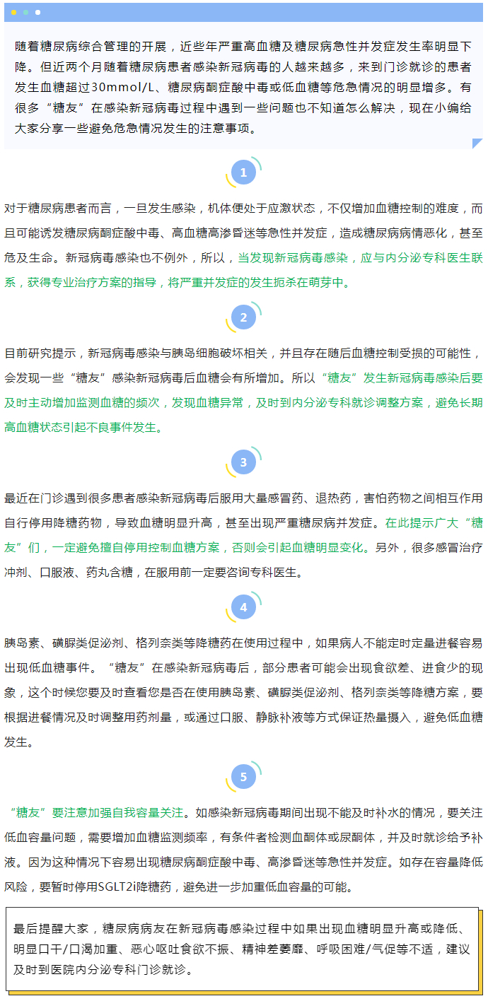 什么网可以下载免费音乐？深度解析免费音乐下载网站的优劣与风险