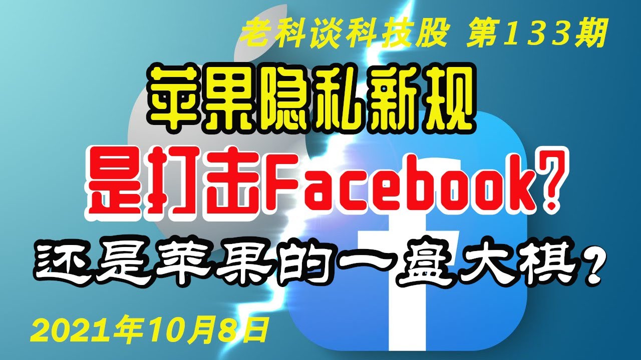 苹果13下载免费游戏指南：App Store海量资源与潜在风险详解