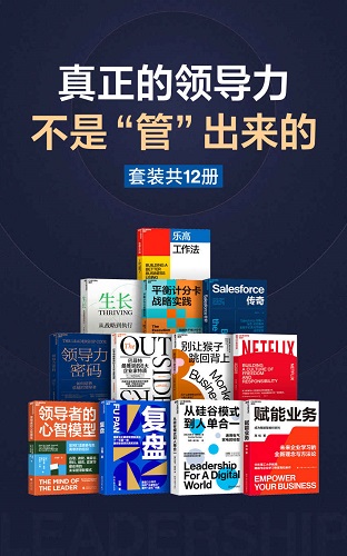 探秘黄鹰小说《凤凰谷》免费下载途径及风险：版权、资源及阅读体验