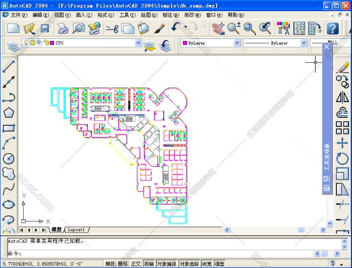 CAD2004免费下载：软件获取、安装及潜在风险全解析